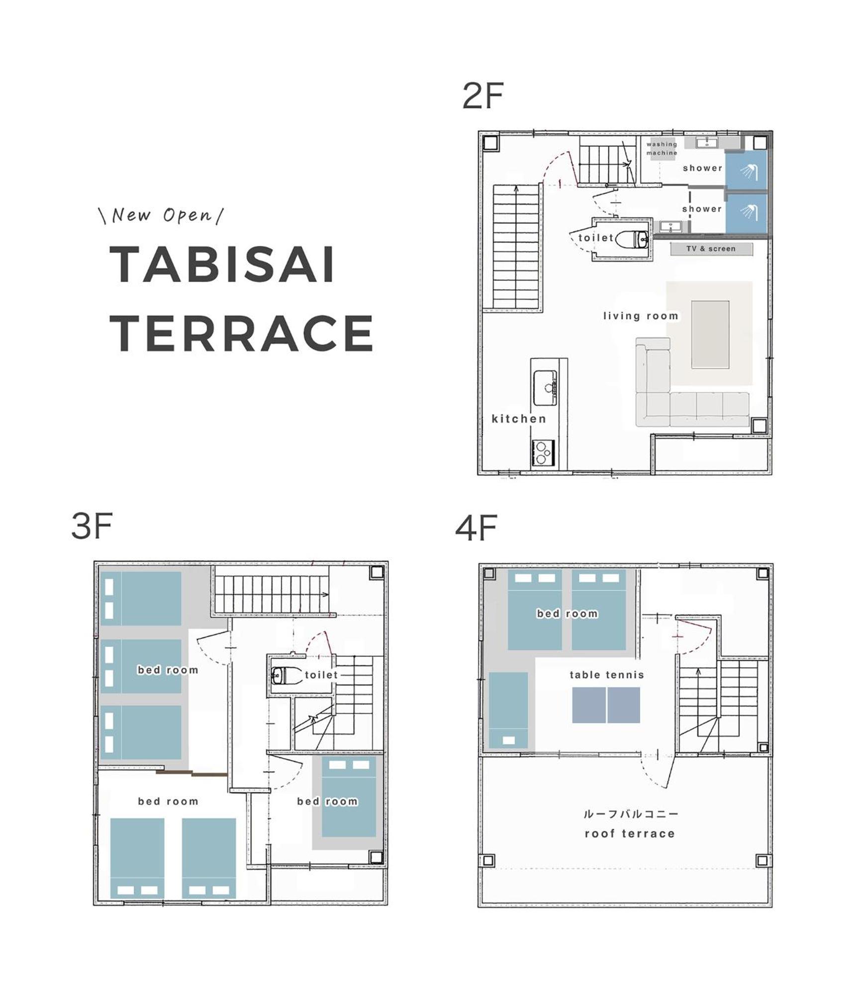 Tabisai Hotel Terrace 博多 Fukuoka  Esterno foto